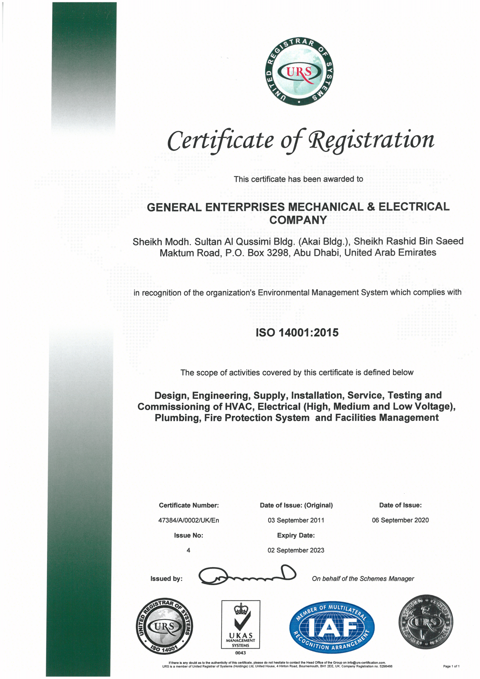 certificate of registration